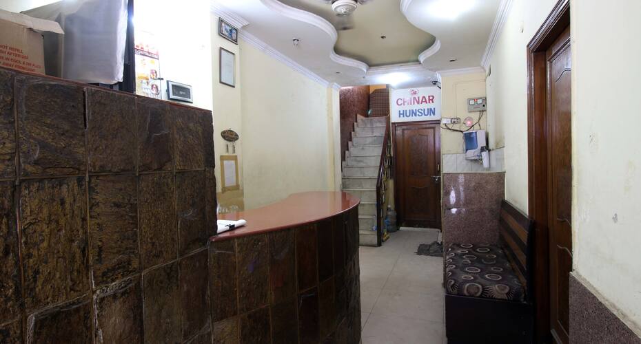 Hotel Chinar Palace, New Delhi 5